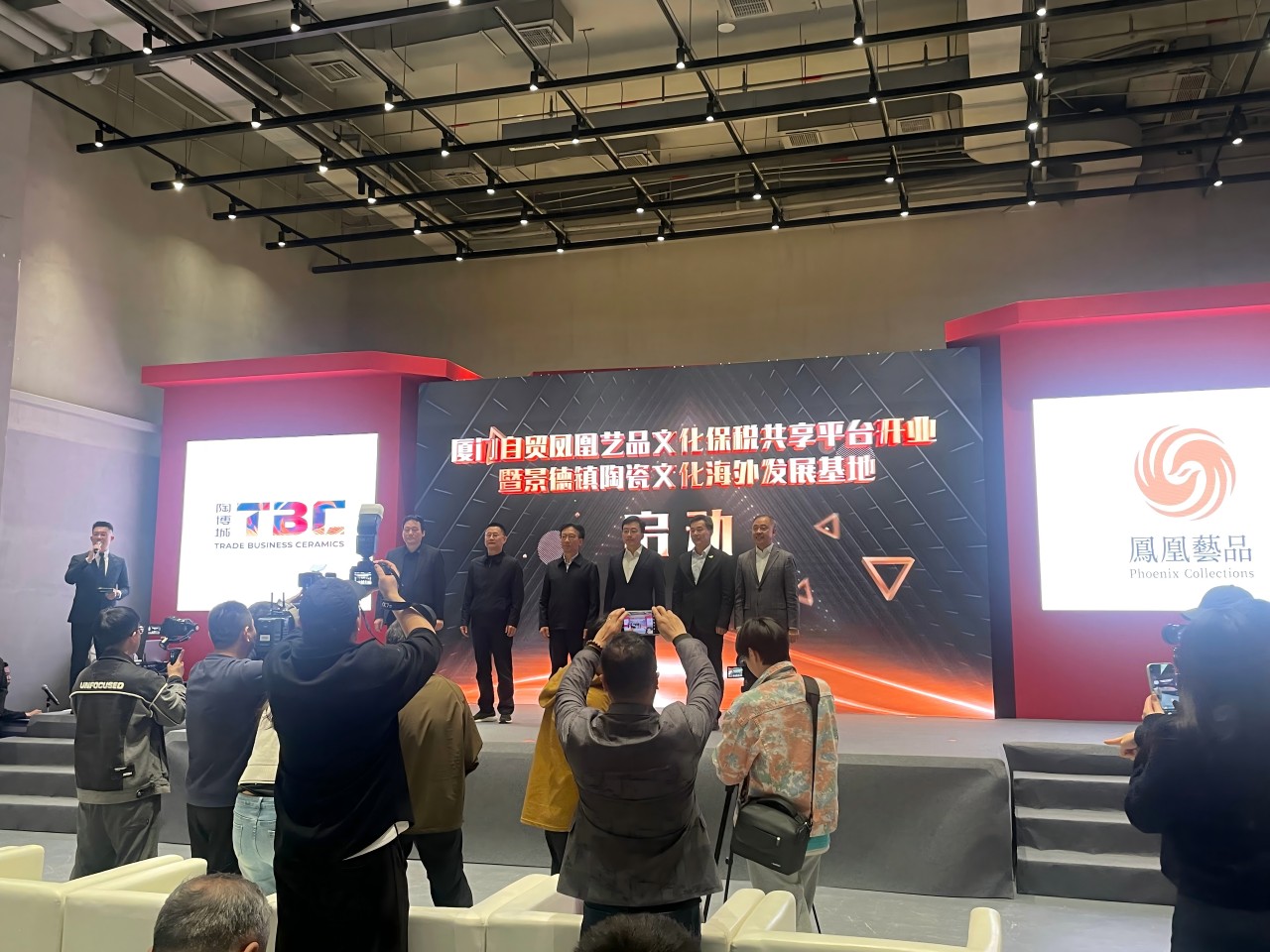 微信图片_20250321153750(1).jpg